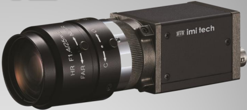 imi tech camera